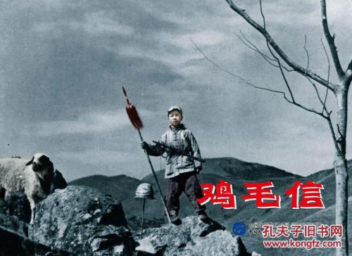 怎么买日本關西福祉大學毕业证