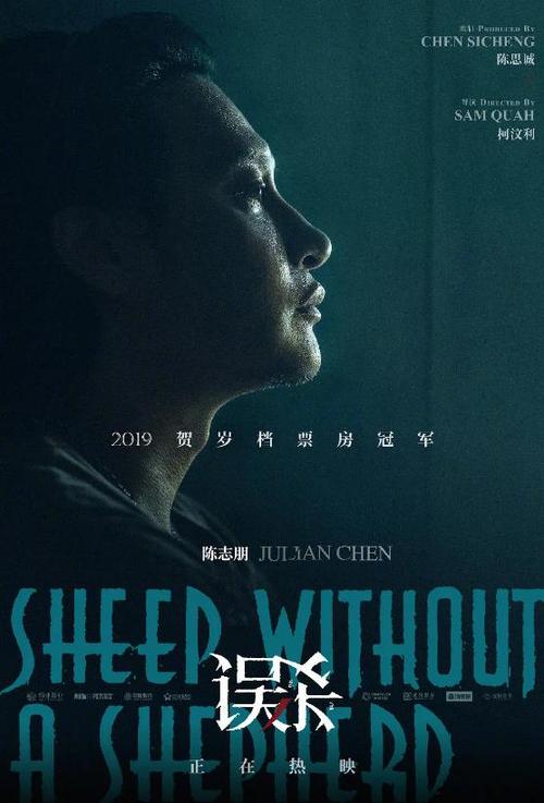 怎么办假台湾长庚科技大学文凭毕业证